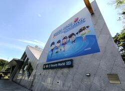 beauty-world-plaza photo thumbnail #2